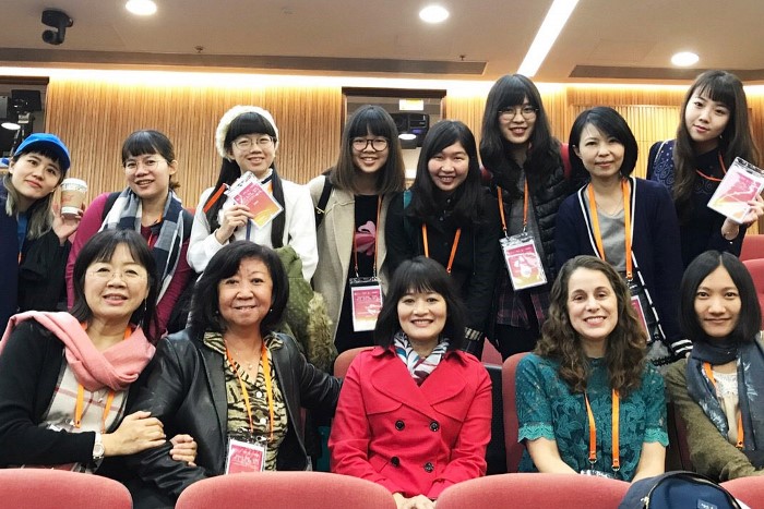 美術系師生獲選於「2018國際藝術教育協會亞洲區研討會暨第七屆世界華人美術教育大會」發表研究成果