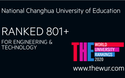 THE世界大學排名，本校再度獲得工程與技術學科801+排名