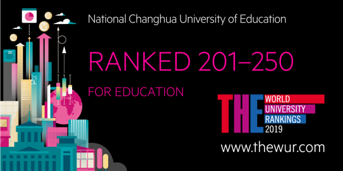 THE泰晤士世界大學教育學科類全球排名201-250